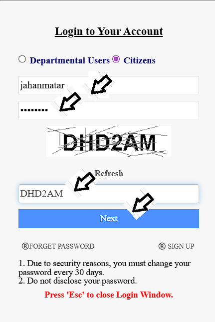 BanglarBhumi login portal screenshot