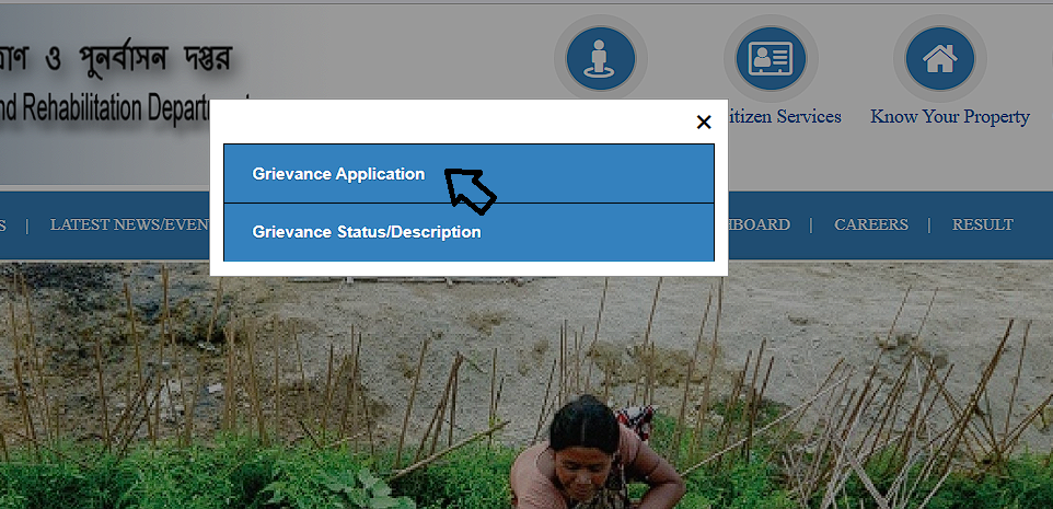 Choose Grievance Application option