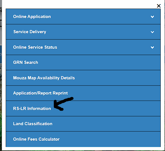 Select RS LR Information from menu